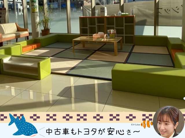 沖縄トヨタ自動車株式会社 トヨタウン糸満店