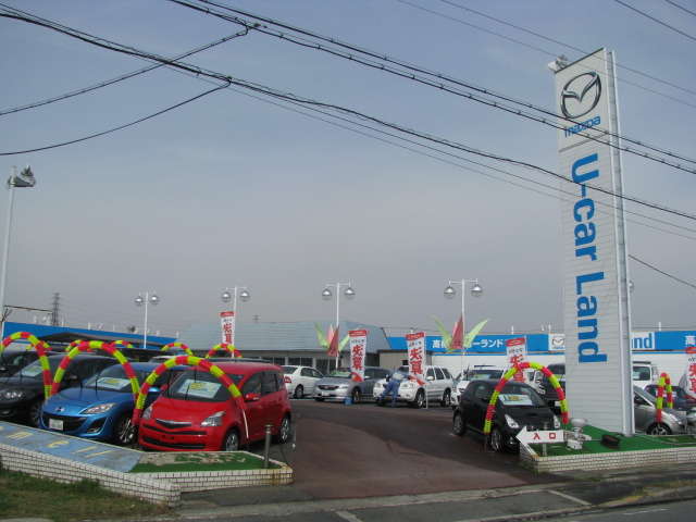 大阪マツダ販売(株) 高槻ユーカーランド本店