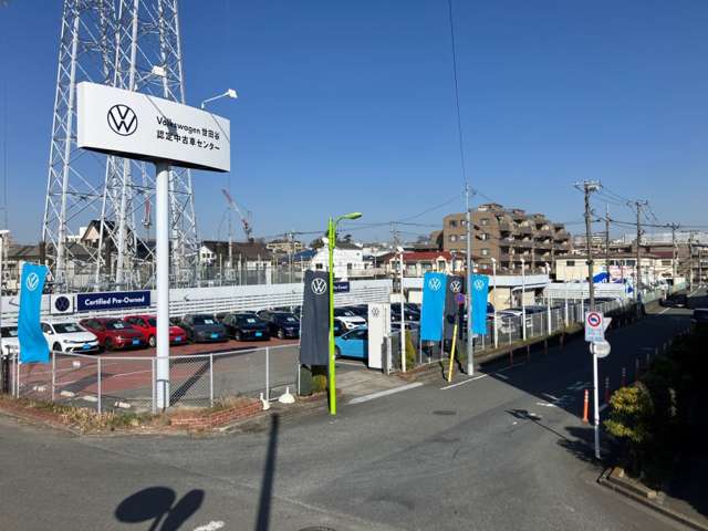 Volkswagen世田谷 認定中古車センター