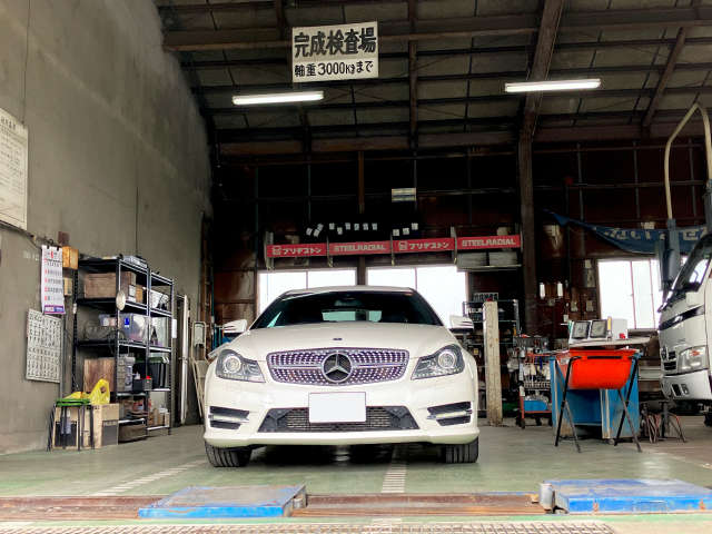 松沢自動車工業