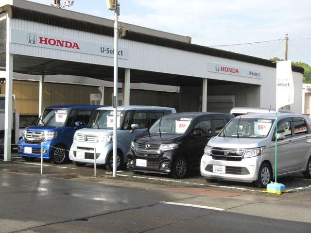 Honda Cars 飯山 飯山店(認定中古車取扱店)