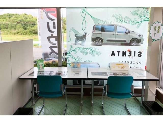 三重トヨペット(株) 志摩鵜方店