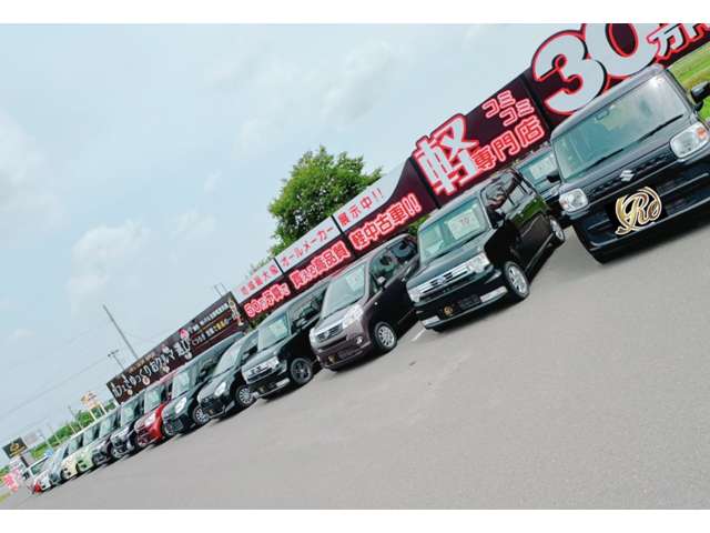 軽’z CAFE ReTHIRD ケイズカフェリサード