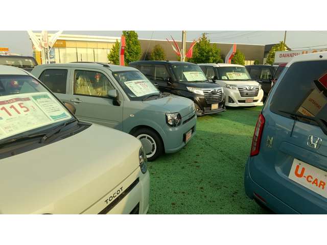 埼玉ダイハツ販売 熊谷南店