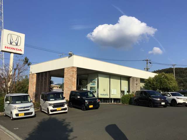 ホンダカーズ愛知東 豊橋飯村北店