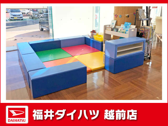 福井ダイハツ販売 越前店