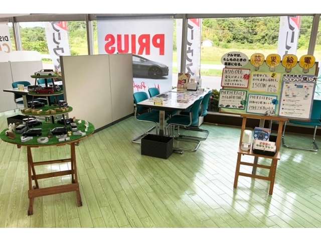 三重トヨペット(株) 志摩鵜方店