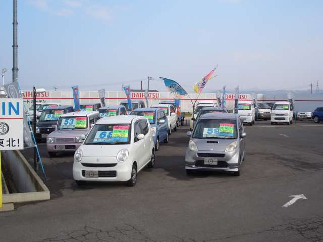 オートガーデンR7バイパス店 ダイハツベストピット店