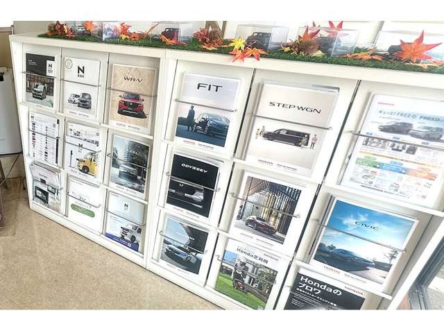 株式会社ホンダカーズ博多 粕屋東店