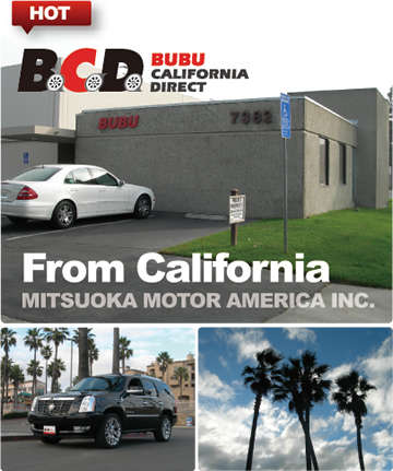 BUBU MITSUOKA 宇都宮ショールーム