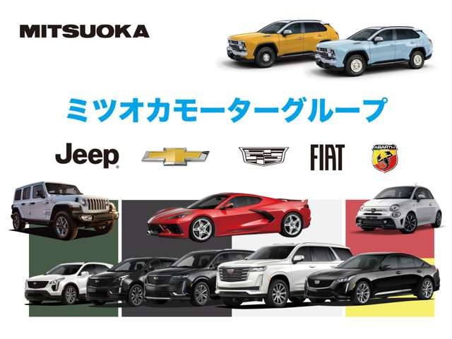 BUBU MITSUOKA BUBU WEST店