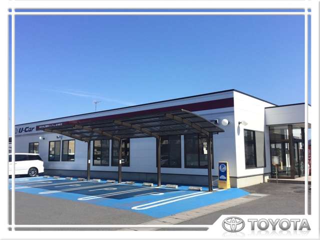 栃木トヨタ自動車(株) U-Car 佐野店