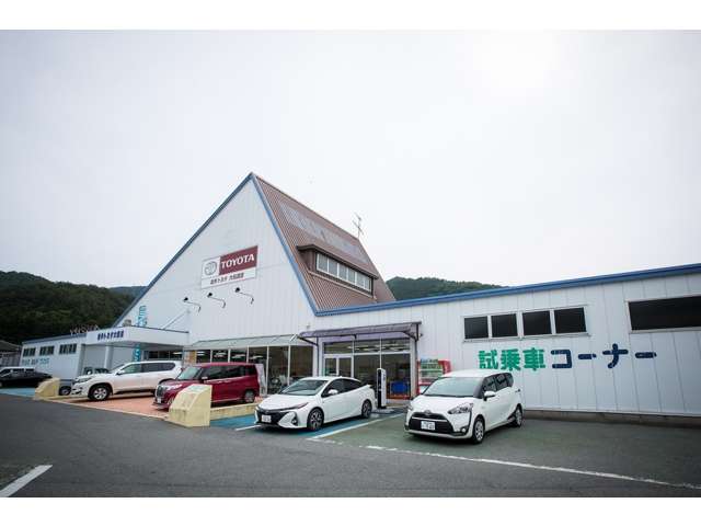 岩手トヨタ自動車 大船渡店