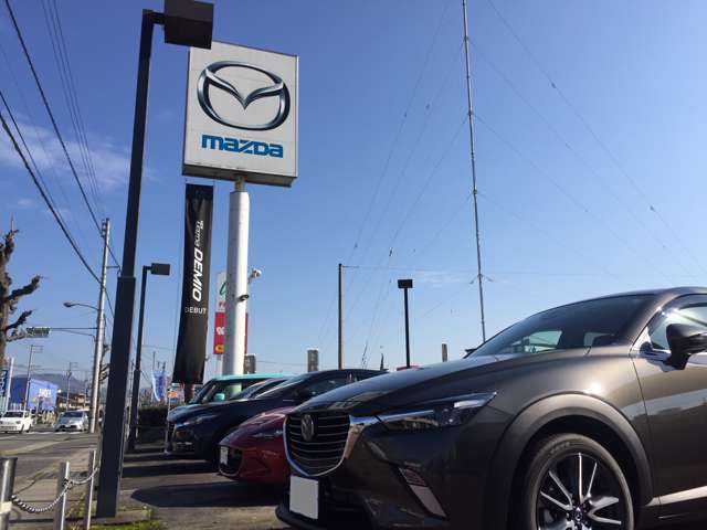 アンフィニ広島 三次店