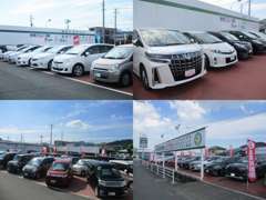 山口トヨペット 防府マイカーセンター