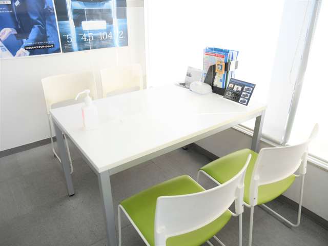 日産神奈川販売 Carスクエア藤沢北