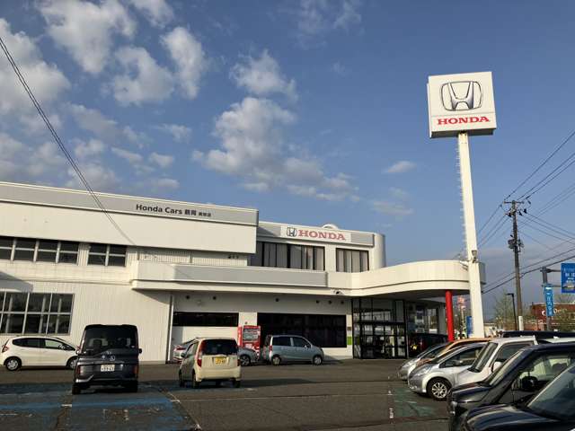 ホンダカーズ鶴岡 美咲店