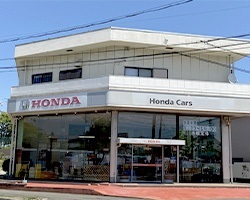 Honda Cars 三河 刈谷寺横店