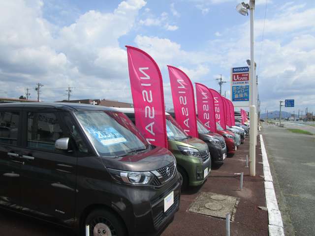 東愛知日産自動車(株) たんぽぽ広場 豊川