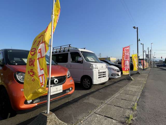 カーセブン7号バイパス弘前北店