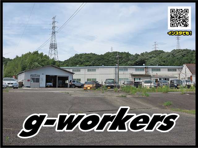 g-workers