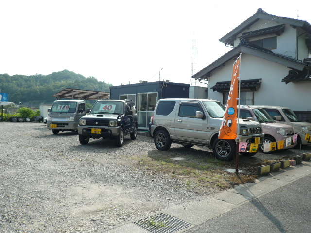 オートガレージエース