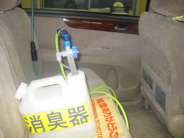 ネッツトヨタ静浜(株) 和田マイカーセンター