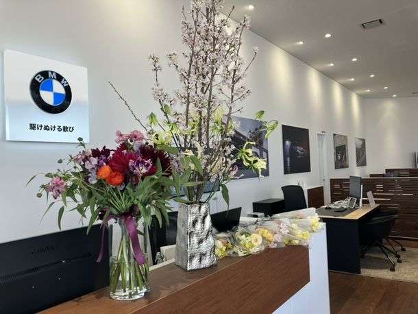 Niigata BMW BMW Premium Selection新潟