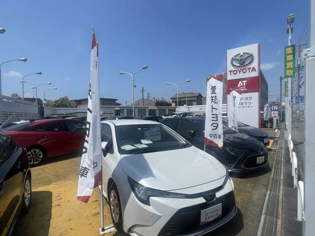 愛知トヨタ 稲沢おりづマイカーセンター