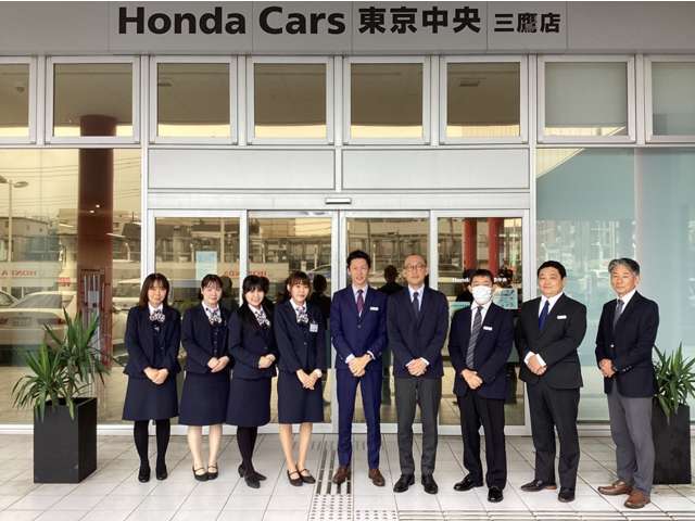 ホンダカーズ東京中央 U-Select三鷹