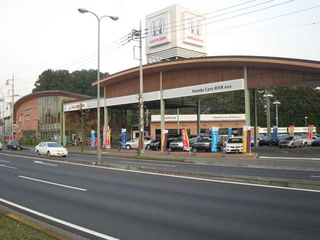 栃木ホンダ販売株式会社 Honda Cars 栃木東 細谷店