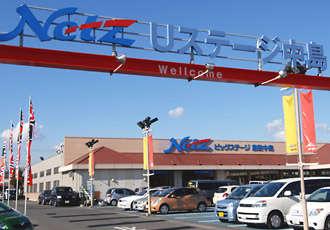 ネッツトヨタ岡山 Uステージ倉敷中島