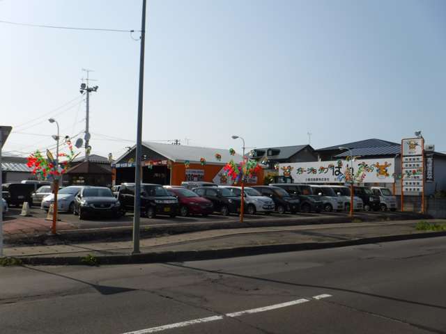 カーショップ ばんび