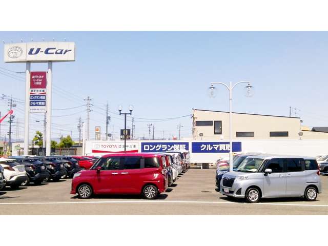 岐阜トヨタ自動車(株) U-Car大垣店