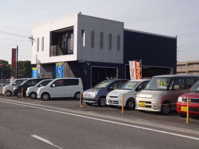 Auto office I’s オートオフィスアイズ