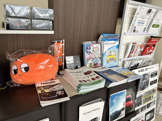 ホンダカーズ筑後 柳川佃町店