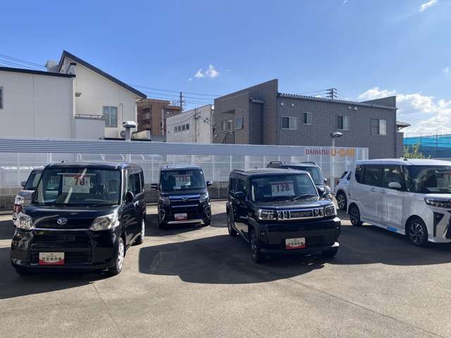 香川ダイハツモータース 高松太田店