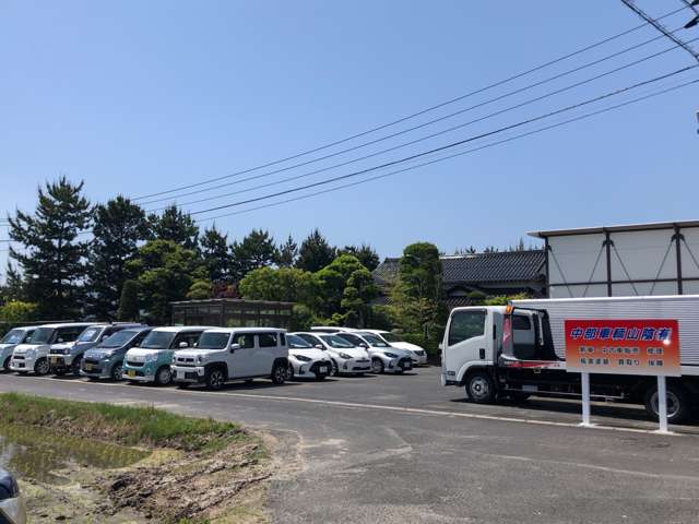 中部車輌山陰