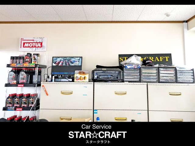 Car Service STAR CRAFT
