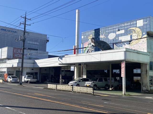 倉吉ホンダ販売