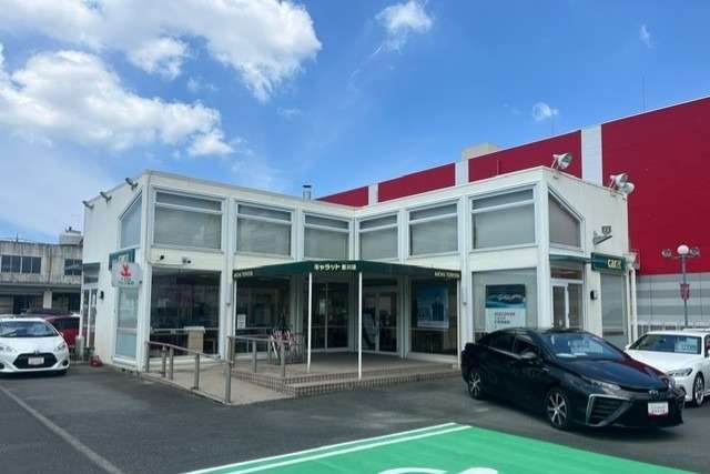 愛知トヨタ キャラット豊川店