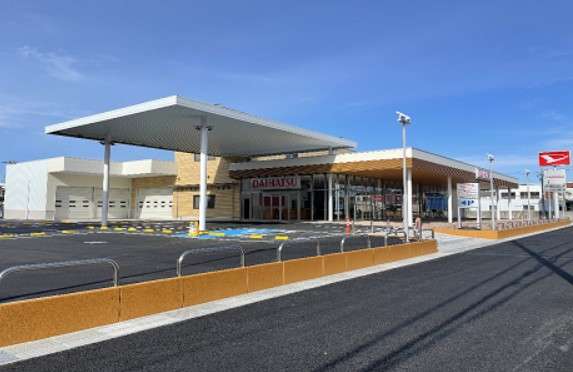 和歌山ダイハツ販売(株) 大浦店