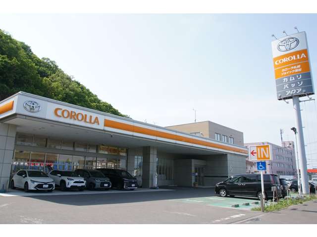 AGHトヨタ札幌(株) アンビシャス南30条