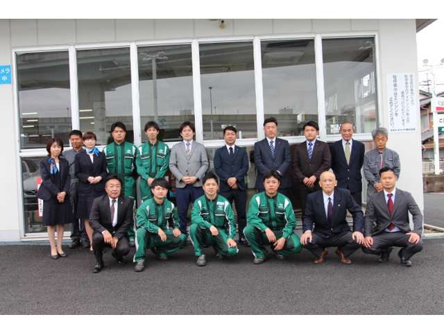 埼玉トヨペット U-carランド一平 与野店