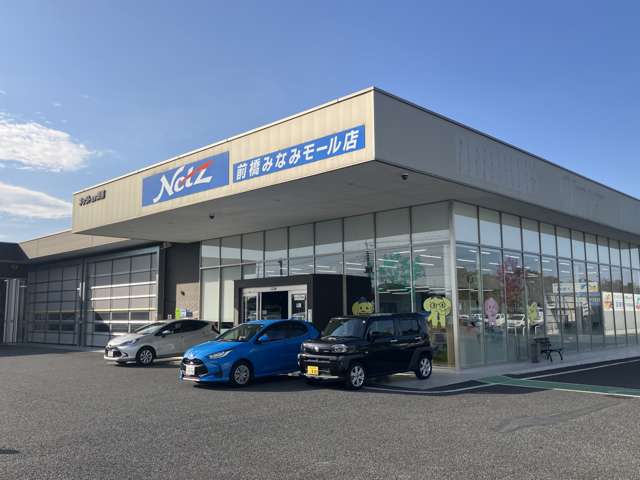 ネッツトヨタ群馬 前橋みなみモール店