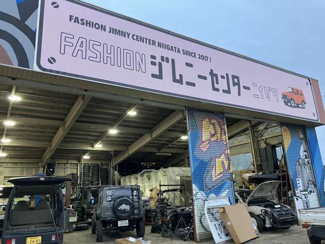 ジムニーセンター新潟