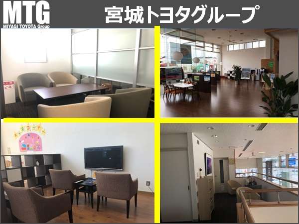 宮城トヨタグループ MTG気仙沼/宮城トヨタ自動車
