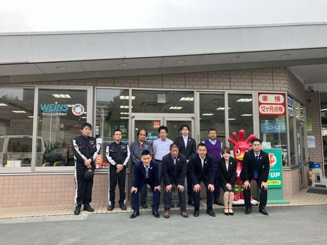 ウエインズトヨタ神奈川 ビークルステーション都筑中川