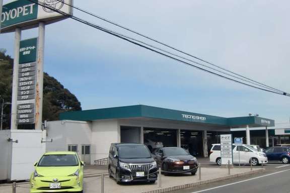 佐賀トヨペット 唐津店