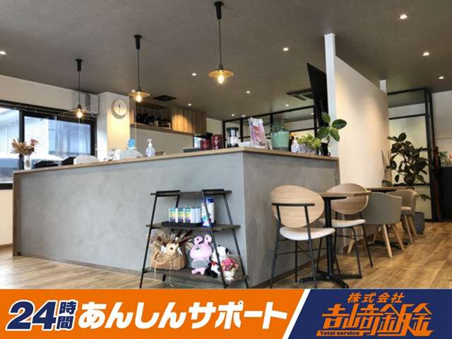 株式会社吉崎鈑金